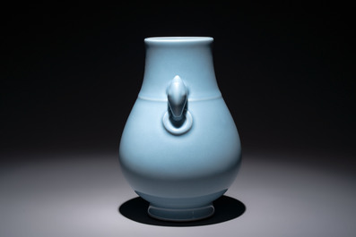 A Chinese claire-de-lune 'zun' vase, Qianlong mark and of the period