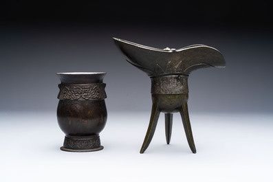 Two Chinese archaistic bronze ritual wine vessels, 'jue 爵' and 'zhi 觶', Ming