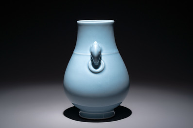 A Chinese claire-de-lune 'zun' vase, Qianlong mark and of the period