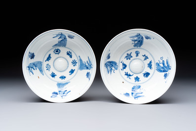 A pair of Chinese blue and white relief-border 'Lan Caihe' bowls, Kangxi