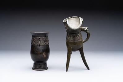 Two Chinese archaistic bronze ritual wine vessels, 'jue 爵' and 'zhi 觶', Ming