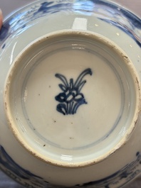 Two Chinese blue and white vases after Venetian glass models and a 'horses' bowl, Kangxi