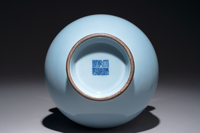A Chinese claire-de-lune 'zun' vase, Qianlong mark and of the period