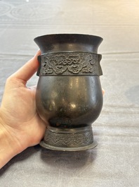 Two Chinese archaistic bronze ritual wine vessels, 'jue 爵' and 'zhi 觶', Ming