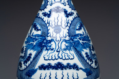 A rare and large Chinese blue and white 'yuhuchunping' vase with dragons, Guangxu mark and of the period
