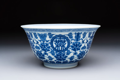 A Chinese blue and white 'Wan Shou Wu Jiang 萬壽無疆' bowl, Qianlong mark and of the period