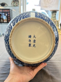 A rare and large Chinese blue and white 'yuhuchunping' vase with dragons, Guangxu mark and of the period