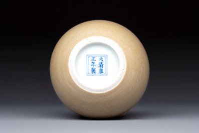A Chinese caf&eacute;-au-lait-glazed water pot, Yongzheng mark, 19/20th C.