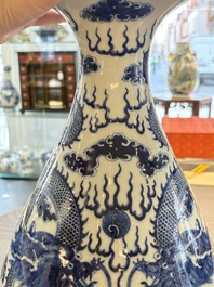 A rare and large Chinese blue and white 'yuhuchunping' vase with dragons, Guangxu mark and of the period