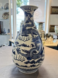 A rare and large Chinese blue and white 'yuhuchunping' vase with dragons, Guangxu mark and of the period