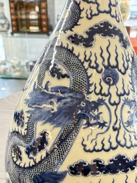 A rare and large Chinese blue and white 'yuhuchunping' vase with dragons, Guangxu mark and of the period