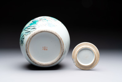 A Chinese famille verte 'bird among fruiting branches' vase and cover, Jiangxi Ciye Gongsi 江西瓷業公司 mark, Republic
