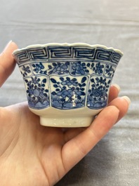 13 Chinese blue, white and polychrome wares, Kangxi and later