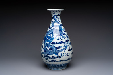 A rare and large Chinese blue and white 'yuhuchunping' vase with dragons, Guangxu mark and of the period