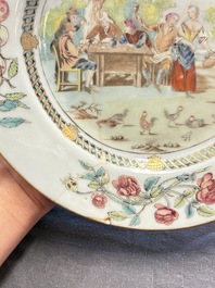 A Chinese famille rose 'card-players' plate, a pattipan and a grisaille saucer, Qianlong