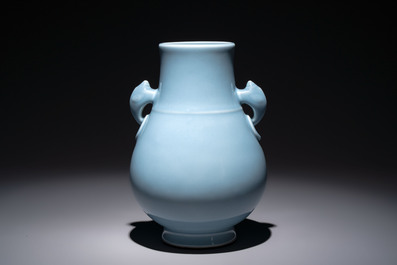A Chinese claire-de-lune 'zun' vase, Qianlong mark and of the period