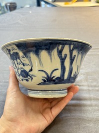 Two Chinese blue and white vases after Venetian glass models and a 'horses' bowl, Kangxi