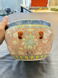 A Chinese famille rose pink-ground 'kamcheng' bowl and cover for the Straits or Peranakan market, on a wooden stand, 19th C.