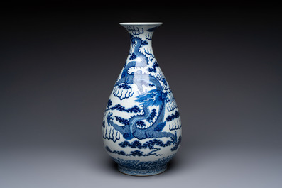 A rare and large Chinese blue and white 'yuhuchunping' vase with dragons, Guangxu mark and of the period