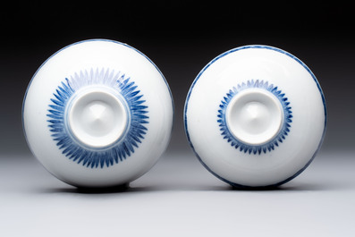 A Chinese blue and white covered bowl with incised floral design, Yongzheng/Qianlong