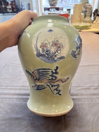 A Chinese blue, white and copper-red celadon-ground 'dragon and phoenix' vase, Kangxi