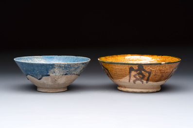 A study collection of five pieces of ceramic, Persia and Asia, 12th C. and later
