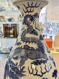 A rare and large Chinese blue and white 'yuhuchunping' vase with dragons, Guangxu mark and of the period
