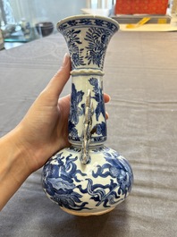 Two Chinese blue and white vases after Venetian glass models and a 'horses' bowl, Kangxi