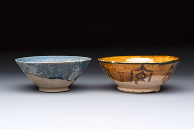 A study collection of five pieces of ceramic, Persia and Asia, 12th C. and later
