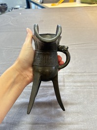 Two Chinese archaistic bronze ritual wine vessels, 'jue 爵' and 'zhi 觶', Ming