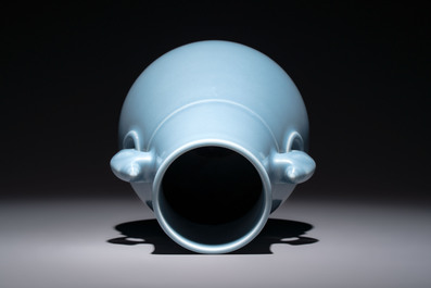 A Chinese claire-de-lune 'zun' vase, Qianlong mark and of the period