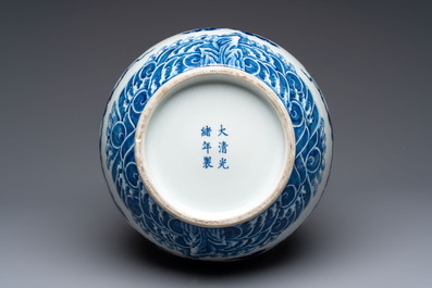 A rare and large Chinese blue and white 'yuhuchunping' vase with dragons, Guangxu mark and of the period
