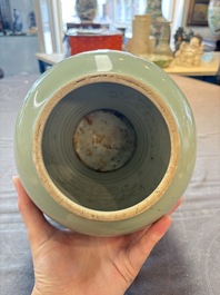 A Chinese blue, white and copper-red celadon-ground 'dragon and phoenix' vase, Kangxi
