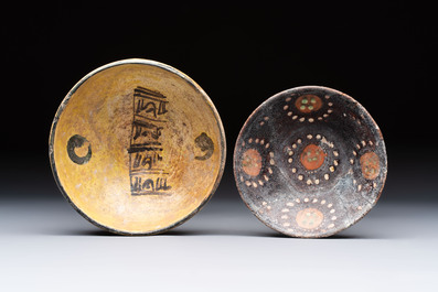 Four Persian pottery bowls, 10/13th C.