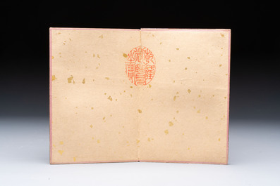 A Chinese album: 'Yuci Jingxinzhai Renwuce 御賜靜心齋人物冊', ink and colour on silk, Qianlong seal mark and of the period