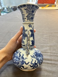 Two Chinese blue and white vases after Venetian glass models and a 'horses' bowl, Kangxi
