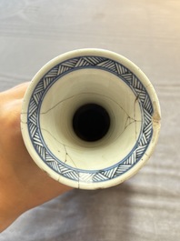 Two Chinese blue and white vases after Venetian glass models and a 'horses' bowl, Kangxi