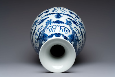 A rare and large Chinese blue and white 'yuhuchunping' vase with dragons, Guangxu mark and of the period