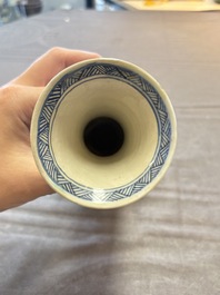 Two Chinese blue and white vases after Venetian glass models and a 'horses' bowl, Kangxi