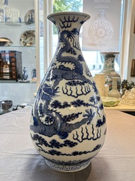 A rare and large Chinese blue and white 'yuhuchunping' vase with dragons, Guangxu mark and of the period