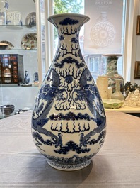 A rare and large Chinese blue and white 'yuhuchunping' vase with dragons, Guangxu mark and of the period