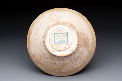 Three Persian pottery bowls, 10th C. and later