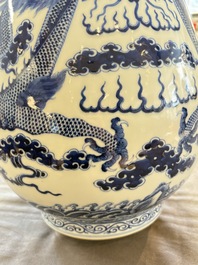 A rare and large Chinese blue and white 'yuhuchunping' vase with dragons, Guangxu mark and of the period