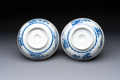 A pair of Chinese blue and white relief-border 'Lan Caihe' bowls, Kangxi