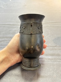 Two Chinese archaistic bronze ritual wine vessels, 'jue 爵' and 'zhi 觶', Ming