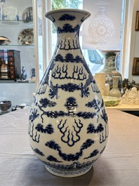 A rare and large Chinese blue and white 'yuhuchunping' vase with dragons, Guangxu mark and of the period