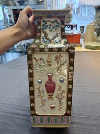 A pair of Chinese famille rose relief-moulded rectangular 'antiquities' vases, 19th C.