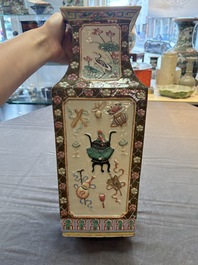 A pair of Chinese famille rose relief-moulded rectangular 'antiquities' vases, 19th C.