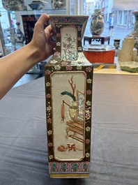 A pair of Chinese famille rose relief-moulded rectangular 'antiquities' vases, 19th C.
