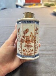 13 Chinese blue, white and polychrome wares, Kangxi and later